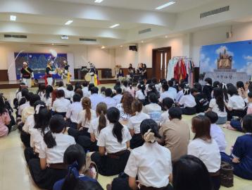 วัฒนธรรมเกาหลีสัญจร ประจำปี 2026 ณ จังหวัดนครปฐม(มหาวิทยาลัยศิลปากร วิทยาเขตพระราชวังสนามจันทร์)