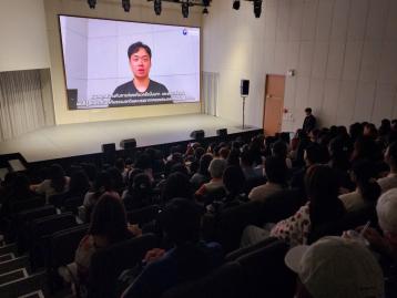 2026 Korean Movie Day