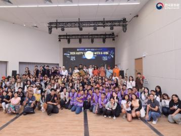 2026 Happy Chuseok With K-Vibe